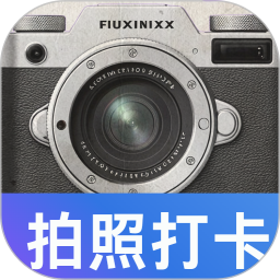 水印标签打卡相机2026官方新版图标