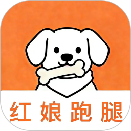红娘跑腿2026官方新版图标