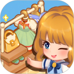 街角服装店2026官方新版图标