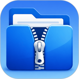 万能压缩钥匙2026官方新版图标