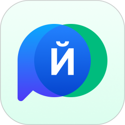 俄语学习助手2026官方新版图标