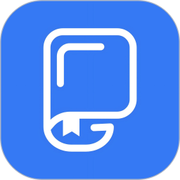 拾光计2026官方新版图标