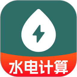 网上电网记录2026官方新版图标