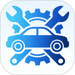 汽车汽修宝2026官方新版图标