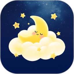 冥想睡眠2026官方新版图标