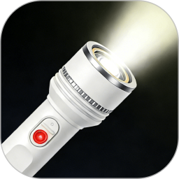 夜视手电筒LED验钞灯2026官方新版图标