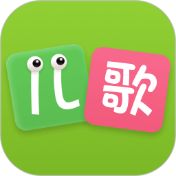 儿歌多听听2026官方新版图标