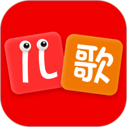 儿歌多听听2026官方新版图标