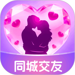 同城悦爱2026官方新版图标