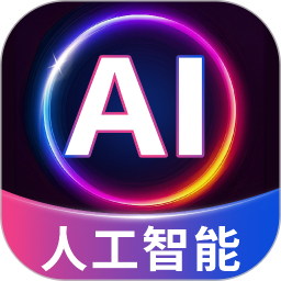 Deep人工AI智能2026官方新版图标