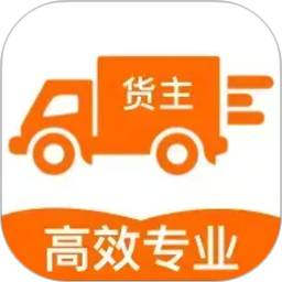 货车运货司机端2026官方新版图标