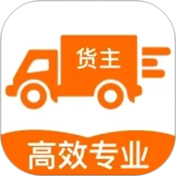 货车运货司机端2026官方新版图标