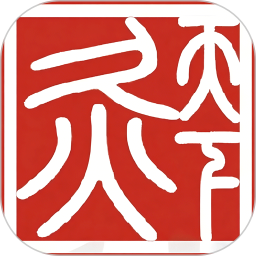 灸天下商城2026官方新版图标
