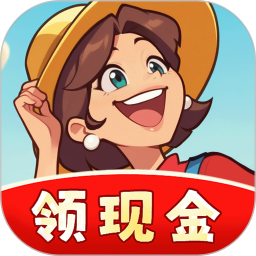 小镇幸福人家2026官方新版图标