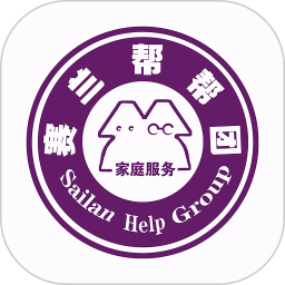 帮帮团区长端2026官方新版图标