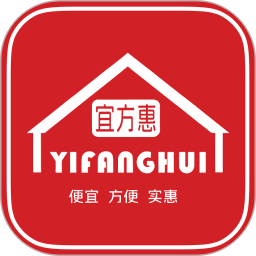 宜方惠2026官方新版图标