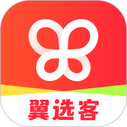 翼选客2026官方新版图标