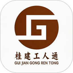 桂建云2026官方新版图标