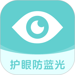 儿童护眼宝2026官方新版图标