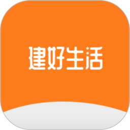 建设生活2026官方新版图标