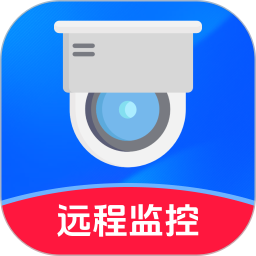 随行监控远程看家2026官方新版图标