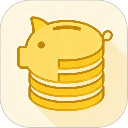 365存钱表格2026官方新版图标