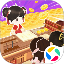 跑腿掌柜2026官方新版图标