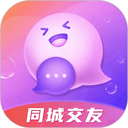 本地寻欢交友2026官方新版图标