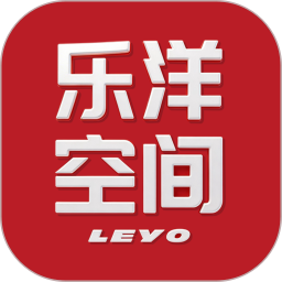 乐洋空间2026官方新版图标