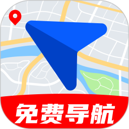 高能地图导航2026官方新版图标