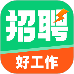 同城求职直聘2026官方新版图标