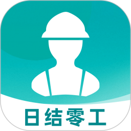 附近日结直聘2026官方新版图标
