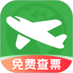 航旅机票查查2026官方新版图标