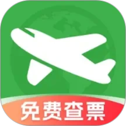 航旅机票查查2026官方新版图标