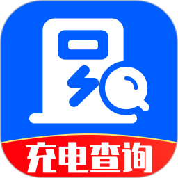 电动车充电桩2026官方新版图标