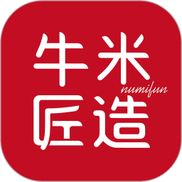牛米匠造2026官方新版图标