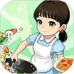 回村开饭店pro2026官方新版图标