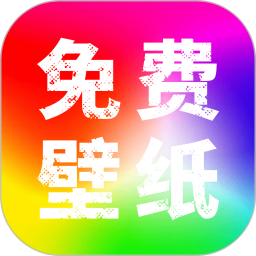 壁纸哆哆2026官方新版图标