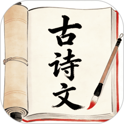 古诗词飞花令2026官方新版图标