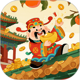 黄金发财2026官方新版图标