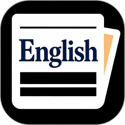 英语外刊精读2026官方新版图标