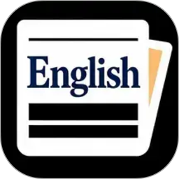 英语外刊精读2026官方新版图标