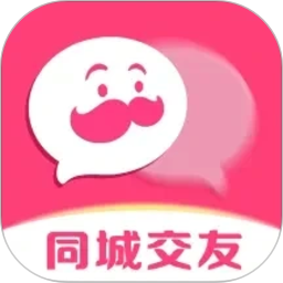 大叔找爱2026官方新版图标