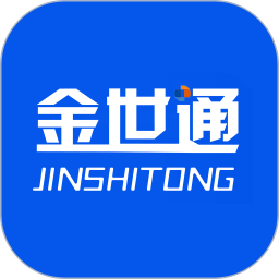 金事通apo2026官方新版图标