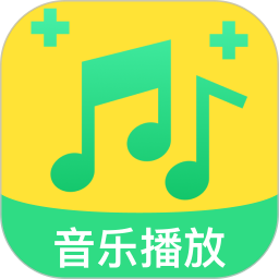 歌曲随心听播放器免费版2026官方新版图标