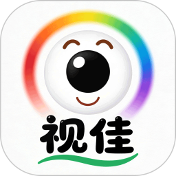 视佳弱视训练2026官方新版图标