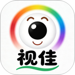 视佳弱视训练2026官方新版图标
