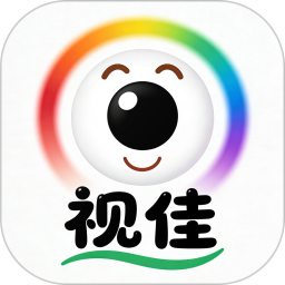 视佳弱视训练2026官方新版图标