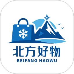 北方好物2026官方新版图标