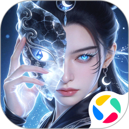 一梦九霄2026官方新版图标